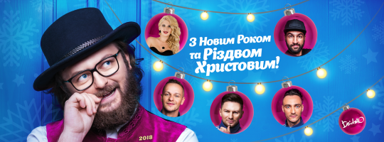 Шапка_Фб_НовийР