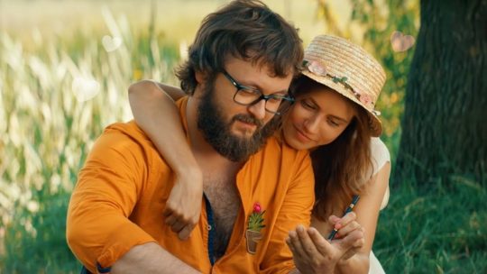 DZIDZIO – Моя ЛЮБОВ